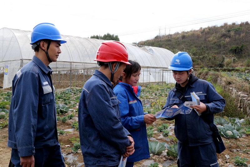 貴州晴隆供電局:“網(wǎng)格化+數(shù)字化”儲(chǔ)足春耕備耕“電動(dòng)力”
