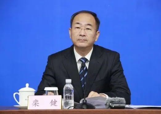 原山東省能源局黨組書記、局長欒健調(diào)任山東國投