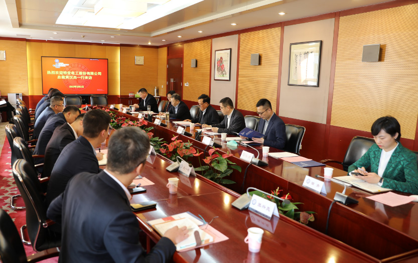 中電聯(lián)黨委書記、常務(wù)副理事長楊昆會(huì)見特變電工總裁黃漢杰一行