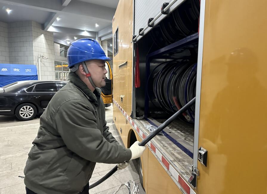 呼供大用戶管理中心為WCBA賽事?！半姟弊o(hù)航