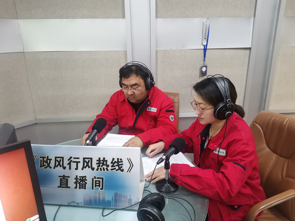 烏海市千里山供電分公司上線政風(fēng)行風(fēng)熱線，持續(xù)優(yōu)化營(yíng)商環(huán)境