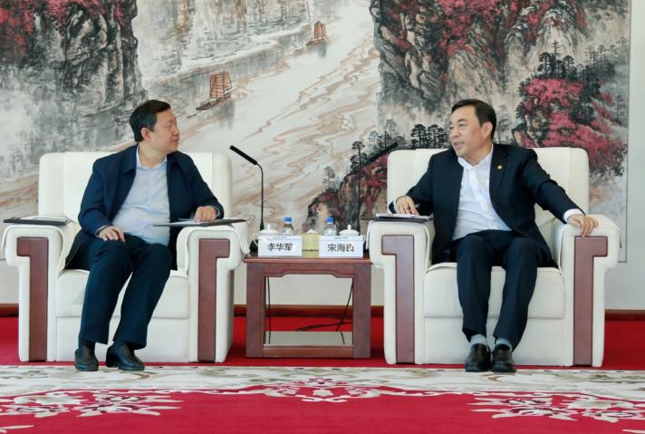 中國能建黨委書記、董事長宋海良與中國工程院院士李華軍座談