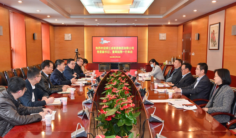 楊昆會(huì)見(jiàn)來(lái)訪的浙能集團(tuán)黨委副書(shū)記、董事陸翔一行