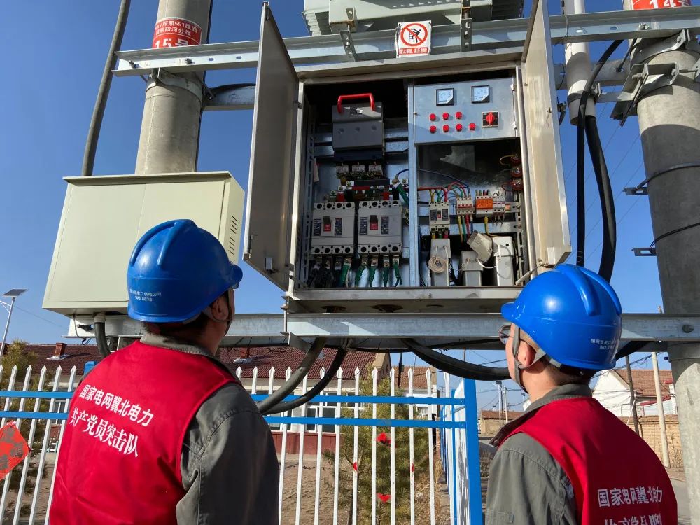 張家口康?？h供電公司“春訪”企業(yè)促營(yíng)商環(huán)境再優(yōu)化