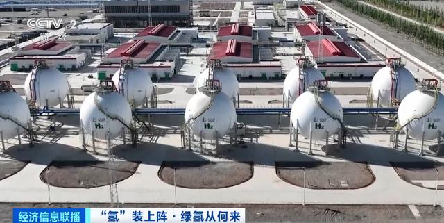 重大利好：多部門密集發(fā)文!400億大市場，“氫氫”地來了