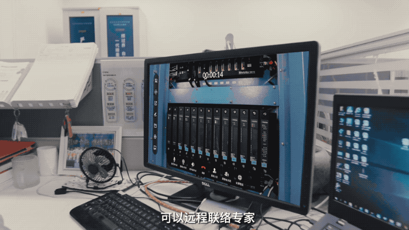 以“智”取勝，AR驅動智慧電廠實現(xiàn)電力革命