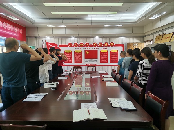 湖北竹溪供電公司：發(fā)揮黨建標(biāo)桿作用，誓為黨旗增光添彩