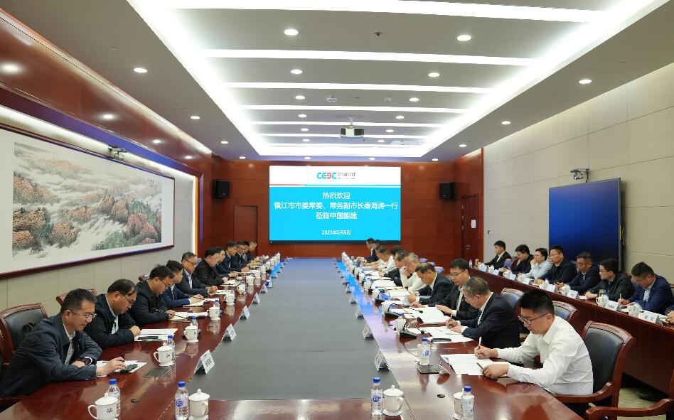 中國能建黨委常委、副總經(jīng)理吳云與鎮(zhèn)江市委常委、常務(wù)副市長秦海濤會談