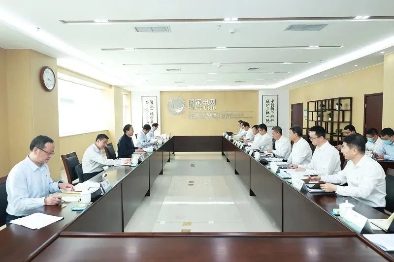 國(guó)家電網(wǎng)公司黨組書(shū)記、董事長(zhǎng)辛保安深入基層開(kāi)展主題教育專(zhuān)題調(diào)研