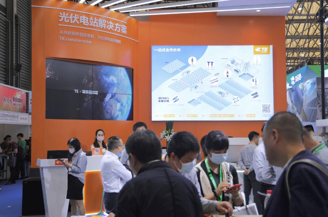 TE Connectivity 亮相SNEC 2023 承諾將以快速、可靠、經(jīng)濟(jì)和高效的解決方案繼續(xù)推動光伏行業(yè)發(fā)展