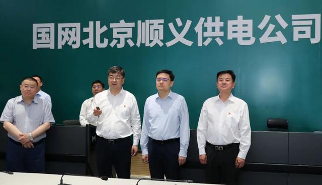 順義區(qū)委副書記、區(qū)長崔小浩調(diào)研北京順義供電公司電力規(guī)劃建設(shè)情況