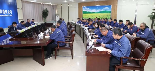 黃河水電董事長、黨委書記姚小彥出席大通發(fā)電公司干部大會