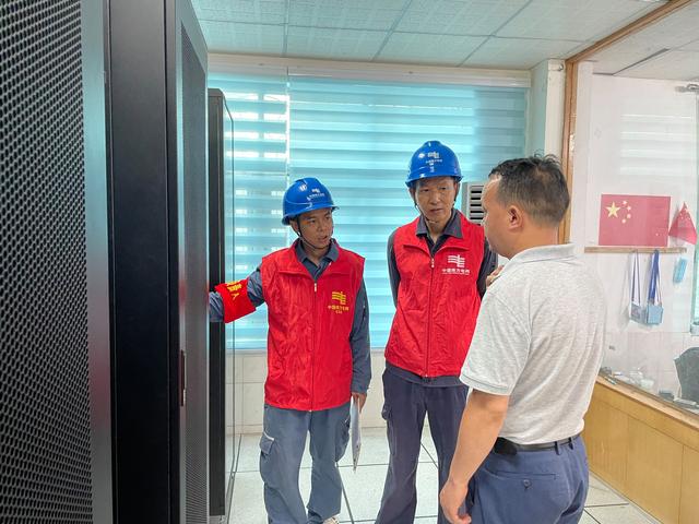 貴州荔波供電局提前檢查、周密部署，傾力“護航”高考用電