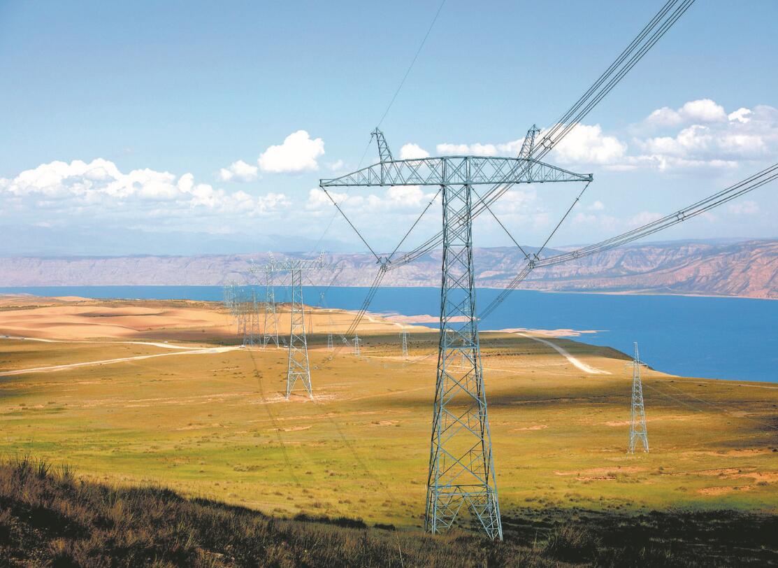 2023年5月全社會(huì)用電量簡況