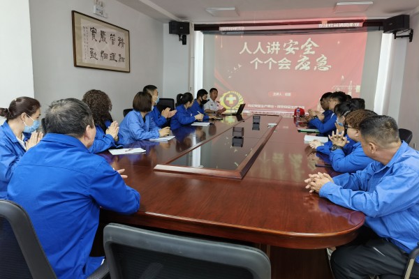 烏海市千里山供電公司：開展消防培訓(xùn)，提升應(yīng)急能力