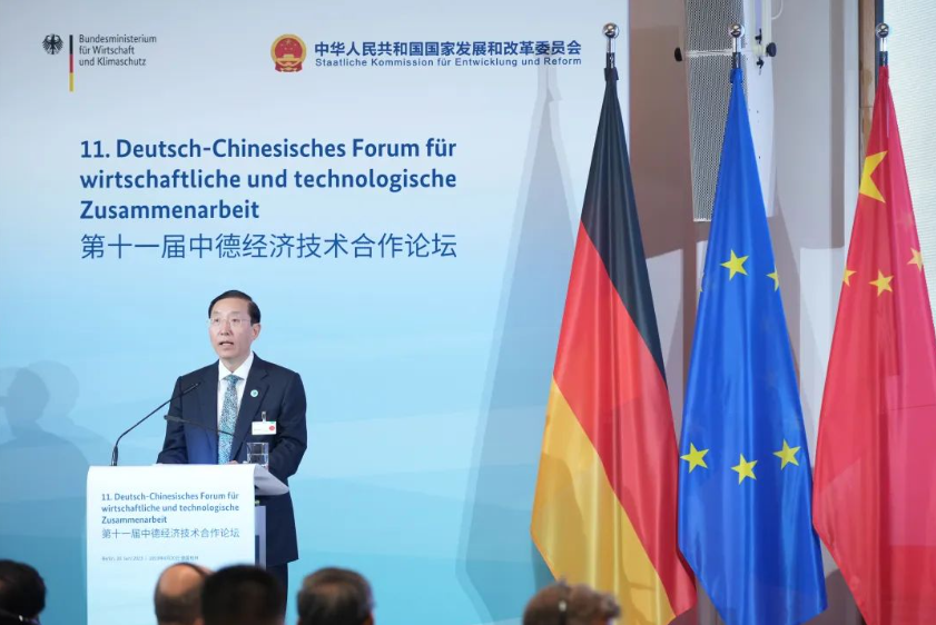 辛保安：愿與德國(guó)企業(yè)在能源轉(zhuǎn)型、綠色發(fā)展、智能電網(wǎng)等領(lǐng)域持續(xù)深化務(wù)實(shí)合作