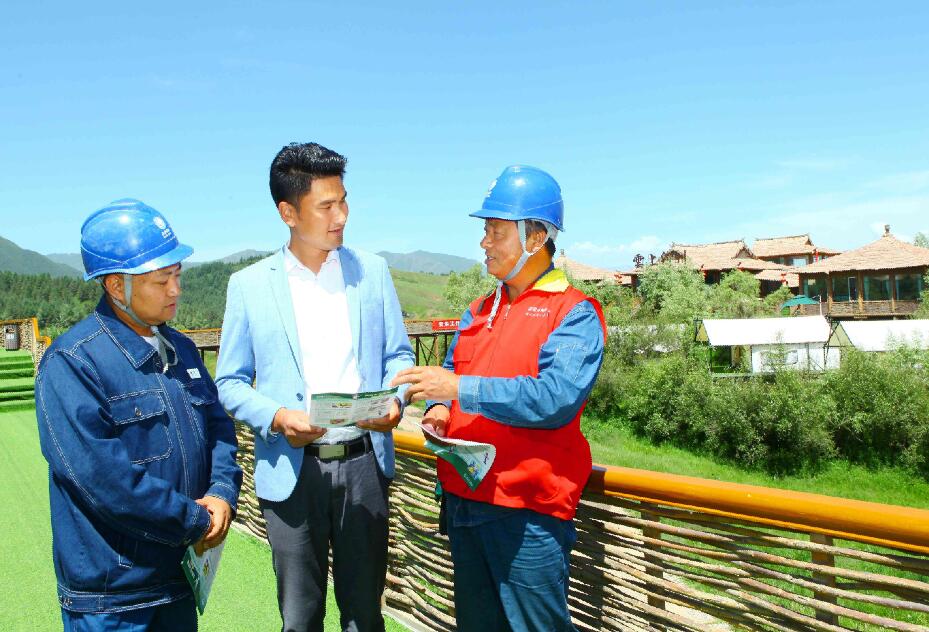 電力賦能鄉(xiāng)村旅游發(fā)展