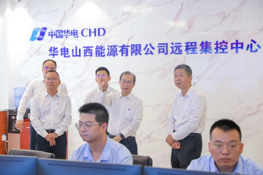 華電集團黨組書記、董事長江毅赴山西區(qū)域開展領(lǐng)題調(diào)研