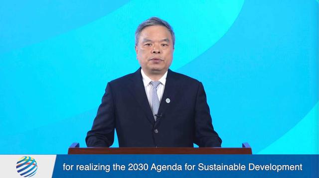 中國發(fā)起的這個(gè)國際組織，這樣推動能源轉(zhuǎn)型