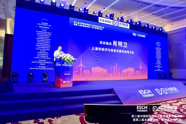 上海儲能需求近千萬千瓦!儲能元年，哪些技術(shù)發(fā)展趨勢值得關(guān)注?