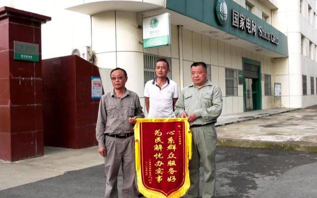 湖北?？悼h歇馬鎮(zhèn)供電所：電力賦能 助力產(chǎn)業(yè)發(fā)展