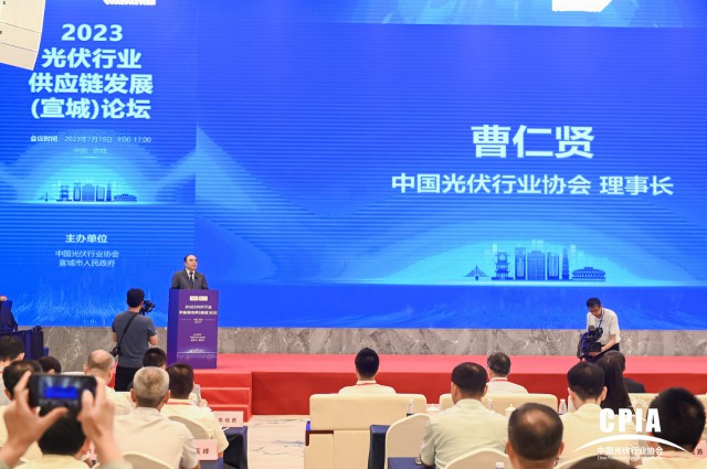 曹仁賢：中國(guó)光伏企業(yè)持續(xù)主導(dǎo)全球產(chǎn)業(yè)供應(yīng)格局