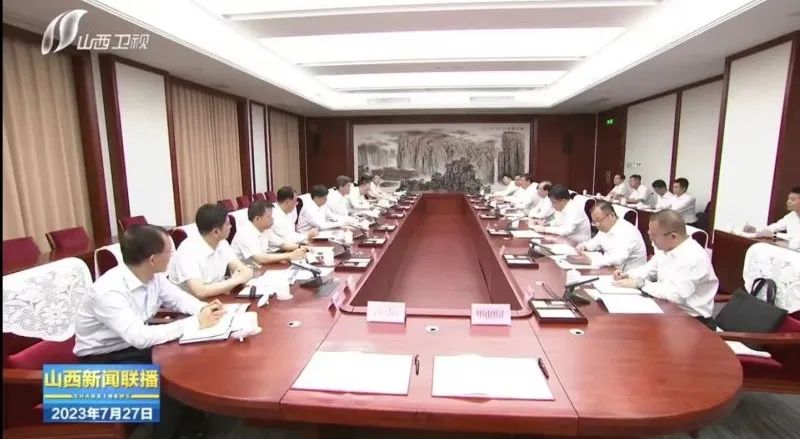 華電集團(tuán)黨組書記、董事長(zhǎng)江毅拜會(huì)山西省委書記藍(lán)佛安、省長(zhǎng)金湘軍