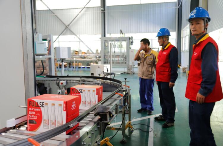 國網(wǎng)嵐皋供電公司電力護(hù)航地方經(jīng)濟“電”亮鄉(xiāng)村振興路