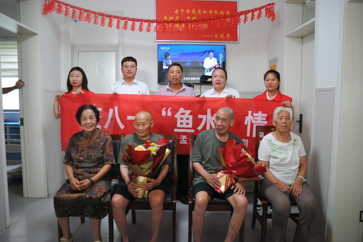 國網(wǎng)焦作供電公司慶?！鞍艘弧苯ㄜ姽?jié) 共敘軍民魚水情