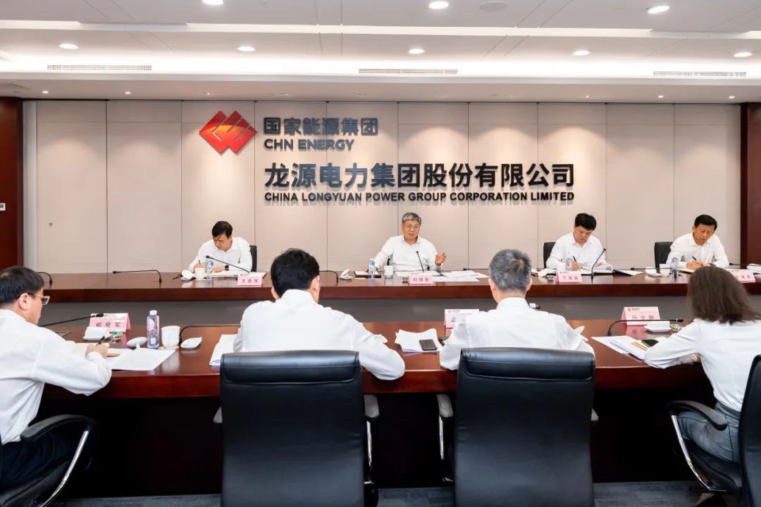 劉國(guó)躍赴龍?jiān)措娏蛧?guó)華投資開展主題教育專題調(diào)研