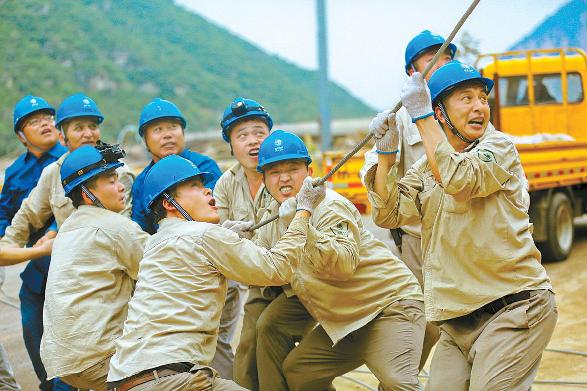 全力搶修，國網(wǎng)北京市電力公司保障災區(qū)供電快速恢復