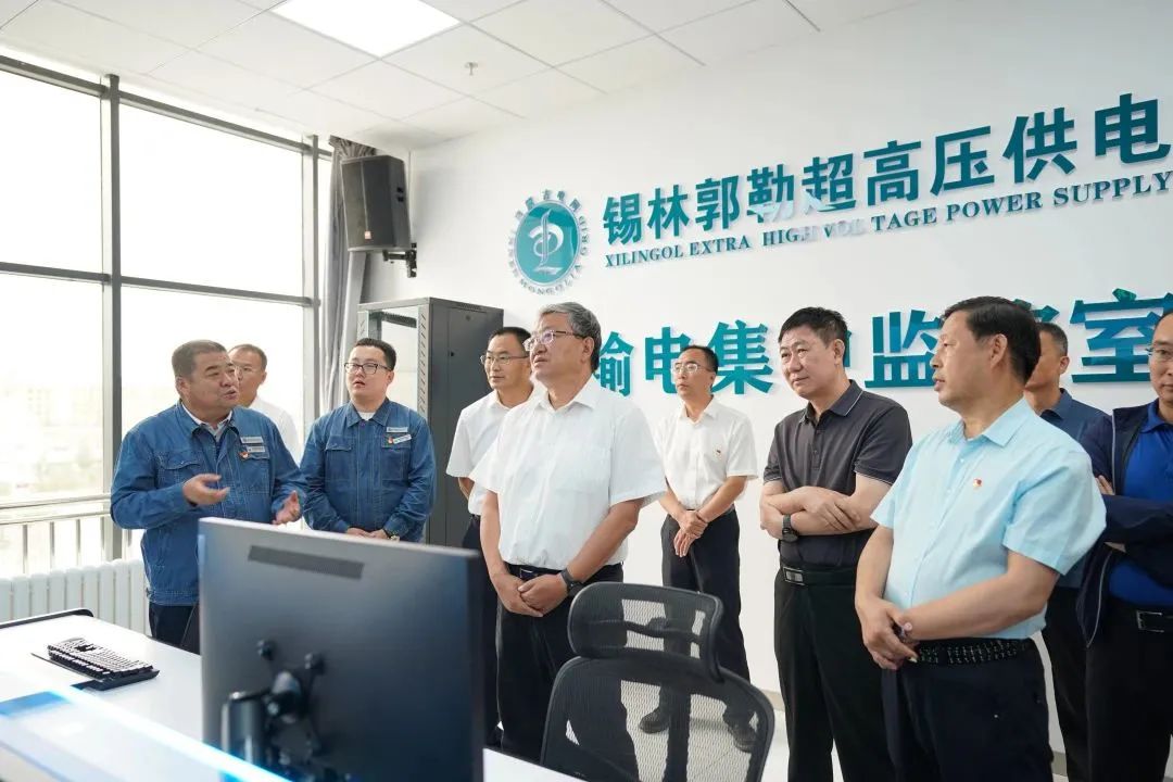 內(nèi)蒙古電力集團(tuán)黨委副書記、總經(jīng)理郝智強(qiáng)赴錫林郭勒地區(qū)調(diào)研檢查