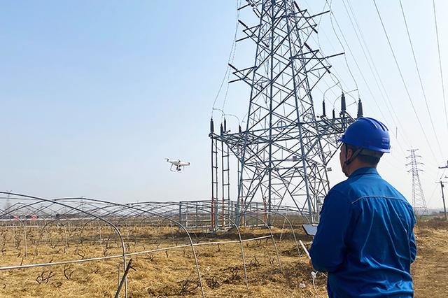 數(shù)字技術(shù)賦能，山東電網(wǎng)一線巡檢減負(fù)增效