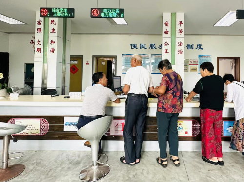 國(guó)網(wǎng)舟山供電公司撤廳不撤服務(wù)，打造辦電服務(wù)新模式