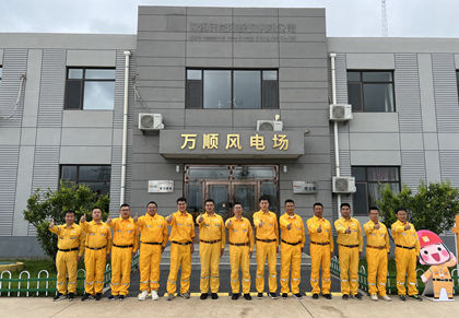 黨建引領(lǐng)結(jié)碩果，凝心聚力創(chuàng)佳績(jī) 華潤(rùn)電力東北新能源公司連續(xù)三年獲“百日無故障風(fēng)電場(chǎng)”榮譽(yù)稱號(hào)