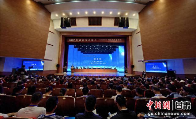 全國專家聚焦甘肅“碳”新材料新能源領域發(fā)展新徑