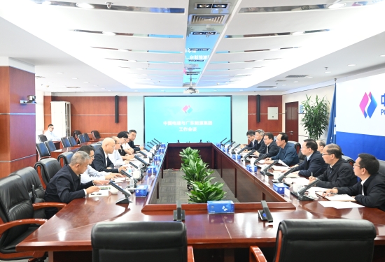 中國電建黨委書記、董事長(zhǎng)丁焰章會(huì)見廣東能源集團(tuán)黨委書記、董事長(zhǎng)張帆