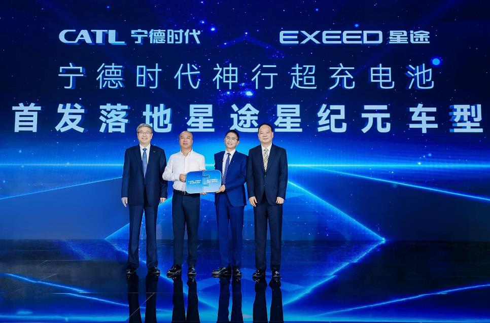 神行超充電池加速“上車”，全民超充時代已來