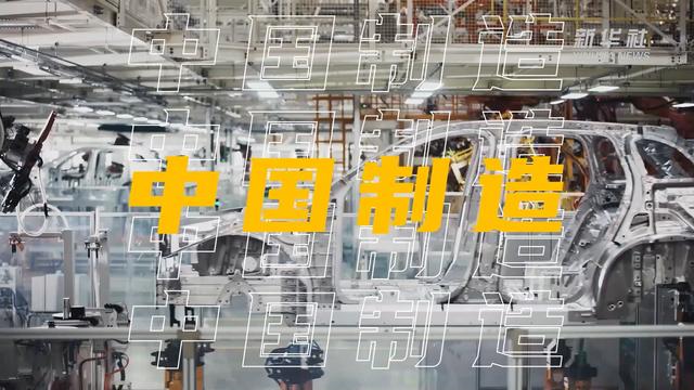 打卡全球貨架上的中國制造：中國品牌鋰電池加速“蓄能出?！? width=