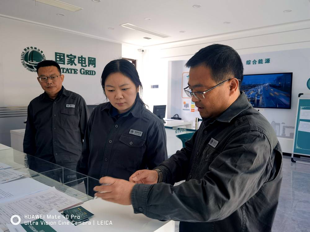 國(guó)網(wǎng)羅山縣供電公司:紀(jì)委“亮劍”督查 筑牢安全“盾牌”