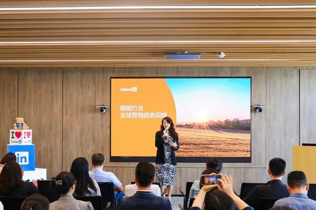 共助光儲(chǔ)品牌全球化競(jìng)速發(fā)展，領(lǐng)英攜手儲(chǔ)能領(lǐng)跑者聯(lián)盟