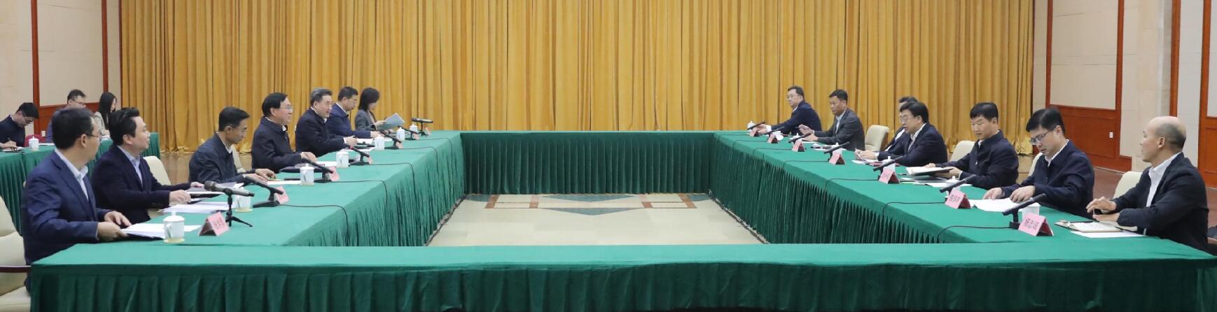 國(guó)資委黨委書記、主任張玉卓會(huì)見海南省委省政府主要負(fù)責(zé)同志