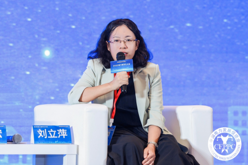 騰訊云副總裁劉立萍：依托四大核心優(yōu)勢(shì)，推動(dòng)大模型落地五大電力場景