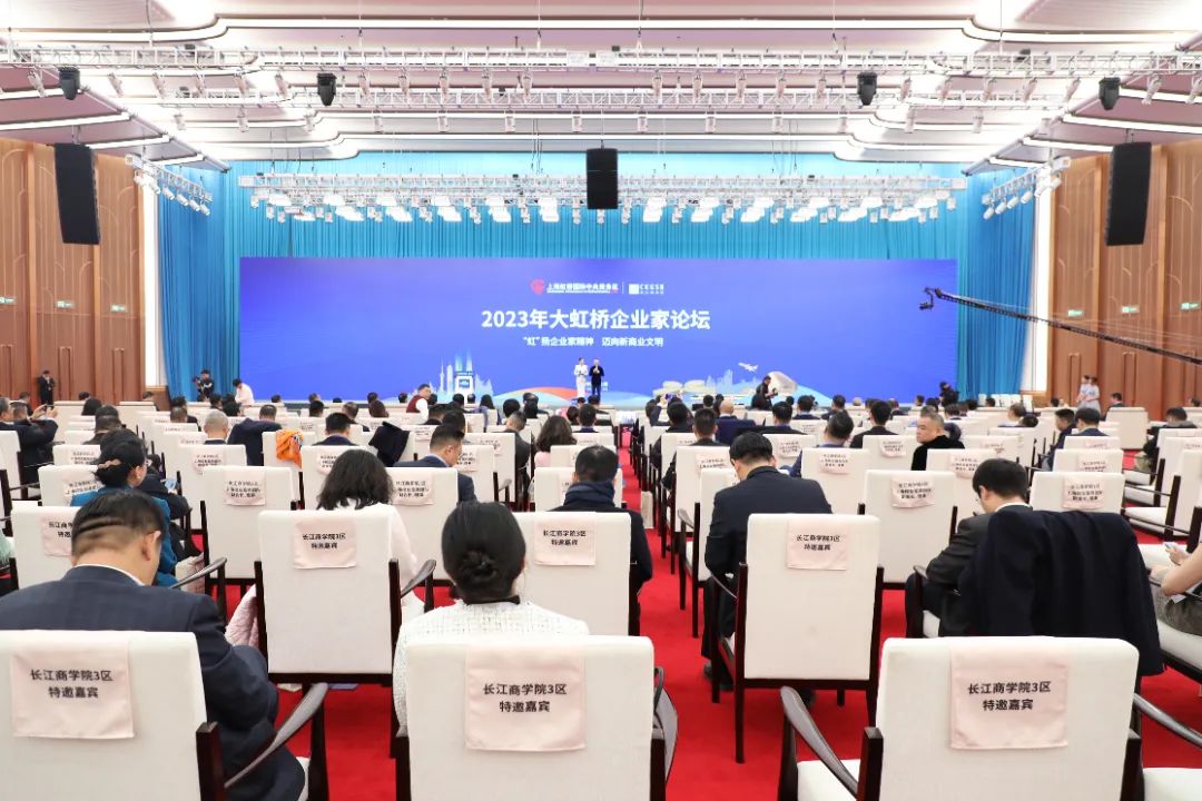 朱共山:“頂點起跳”優(yōu)選答案必定有“新型電力系統(tǒng)+零碳產(chǎn)業(yè)新生態(tài)”