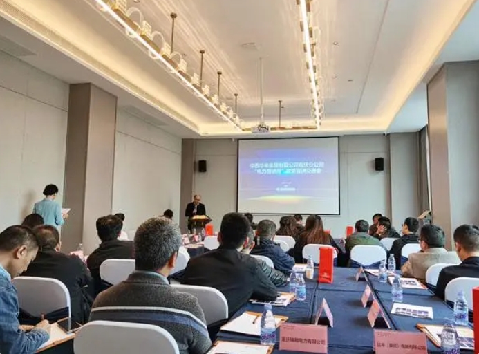 華電重慶公司“電力營銷月” 服務用戶便捷、安全入市交易