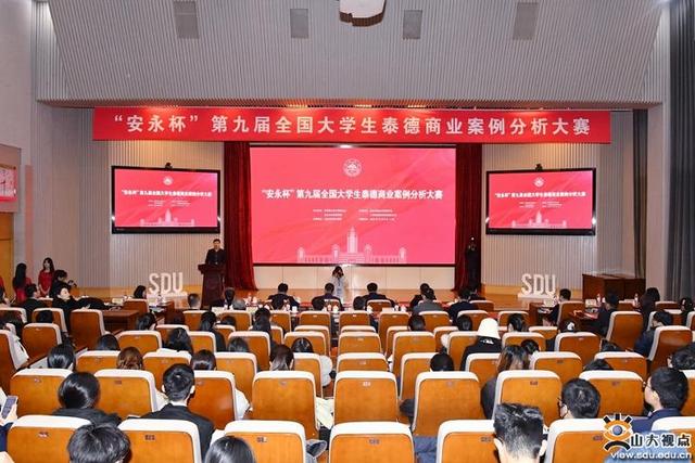 華為、五糧液等布局儲能行業(yè)有何深意?全國高校學(xué)子濟南“論見”