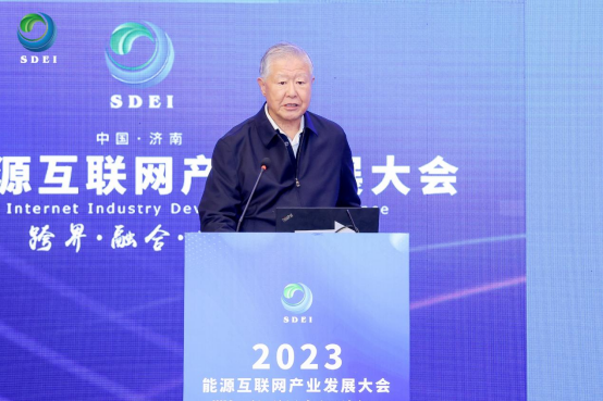 余貽鑫院士：智能電網(wǎng)將催生新技術(shù)和商業(yè)模式，實(shí)