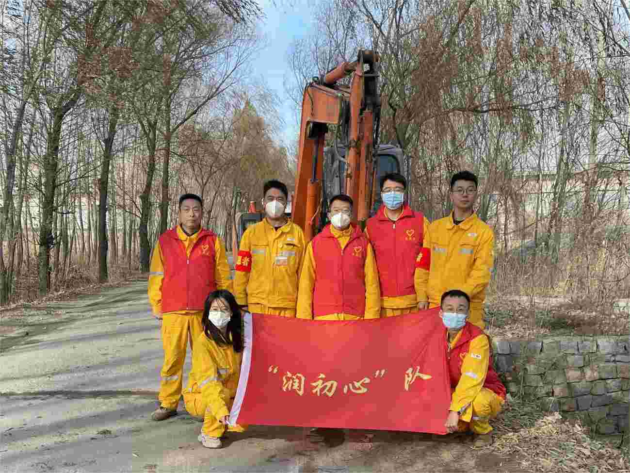 我為群眾辦實(shí)事、點(diǎn)滴小事暖人心 ——華潤(rùn)電力盤(pán)錦公司我為群眾辦實(shí)事系列活動(dòng)