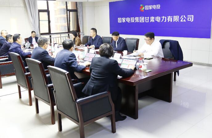 國(guó)家電投黨組成員、副總經(jīng)理徐樹(shù)彪到駐青、駐甘企業(yè)調(diào)研慰問(wèn)