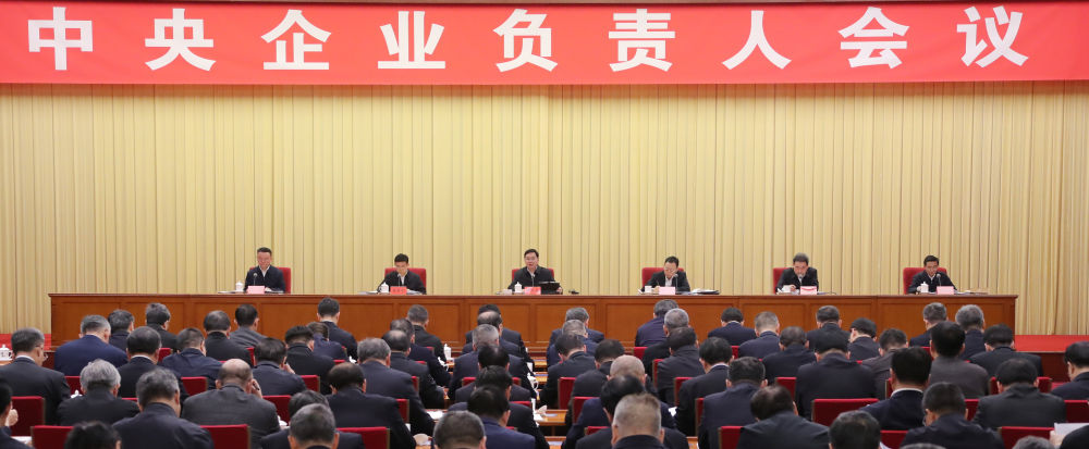 新華社：國務(wù)院國資委首提“五個價值”，有何深意?